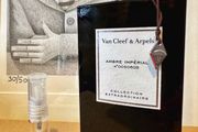 Van Cleef &amp; Arpels Ambre Imperial