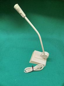 Vintage / Retro  Computer Mike