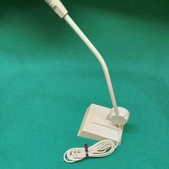 Vintage / Retro  Computer Mike
