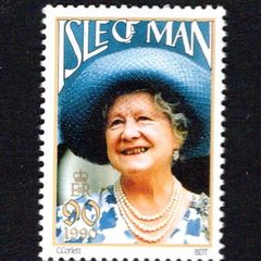 1990 Isle of Man 90th Birthday of Queen Elizabeth Commemorative Stamps Mint Never Hinged (MNH)