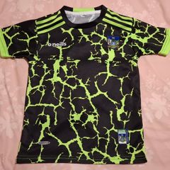 Limerick GAA Official O'Neills Hurling Jersey (Youths 7-8 Years) FREE POST