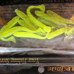 lures