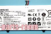 Genuine Aa-pbsn4af Battery For Samsung Np930sbe Np930sbe-k01us Nt930sbe Np730qcj