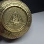 Vintage Engraved Brass Bowl with Decorative Detail Image 3