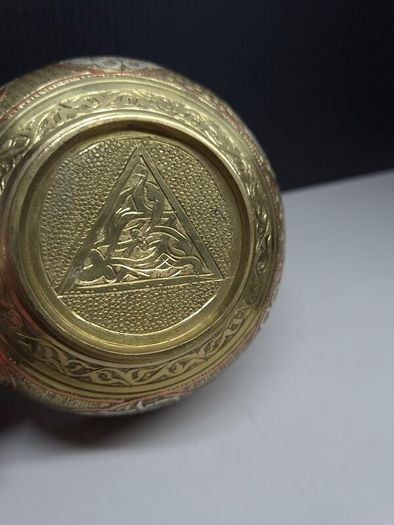 Vintage Engraved Brass Bowl with Decorative Detail