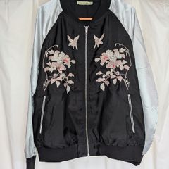 Adverts.ie title: Innocence Embroidered Floral Bird Bomber Jacket Size 12