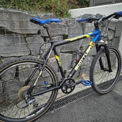 Scott expert racing mountain bike