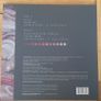 N.O.A.H. Echoes ofThe Night E.P. Image 2