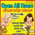 OPEN.ALL.HOURS.