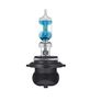 OSRAM NIGHT BREAKER LASER HB4, +150% more brightness, halogen headlight lamp bulbs Image 3