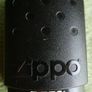 ZIPPO | Windproof Lighter Celtic Cross - Zippo Ireland  Boxed Image 10