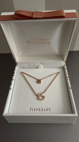 Tipperary rose gold heart pendant
