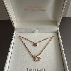 Tipperary rose gold heart pendant
