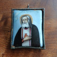 Russian Icon