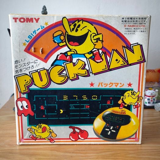PuckMan Tomy LSI Pac-Man
