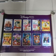 disney classic movies original movie poster
