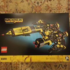 Lego Icons 10355: Blacktron Renegade