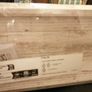 Ikea picture shelf Mosslanda Italia Image 2