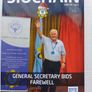 Siochain Image 4