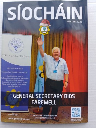Siochain