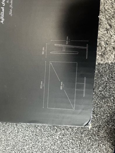 Dell monitor