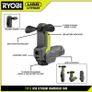Ryobi USB Lithium Handheld Fan & Battery Image 2