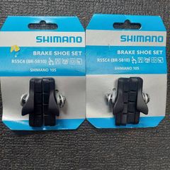 Shimano Break Shoe Set