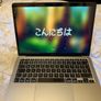 Apple MacBook Air Retina, 13 - inch, 2020 Image 3