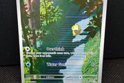 Psyduck 175/165 - Pokemon Scarlet and Violet 151 Illustration Rare