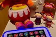 In The Night Garden + Fisher Price Tablet Bundle