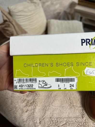 Children's Leather shoes
