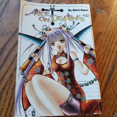 Alice on Deadlines 2 Manga