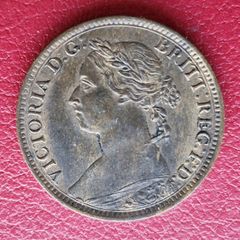 1885 Victoria Farthing Second Young Or Bun Head (bronze) Issue Coin