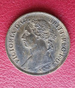 1885 Victoria Farthing Second Young Or Bun Head (bronze) Issue Coin
