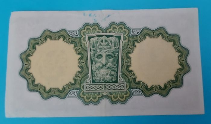 Irish 1969  Lavery One pound banknote in Very Fine condition
