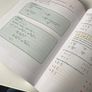 Text & Tests 2 Maths Book Image 4