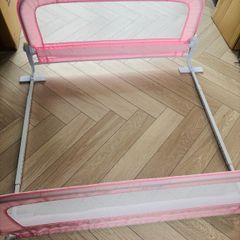 Summer Infant Grow With Me Double Bed Rail pink