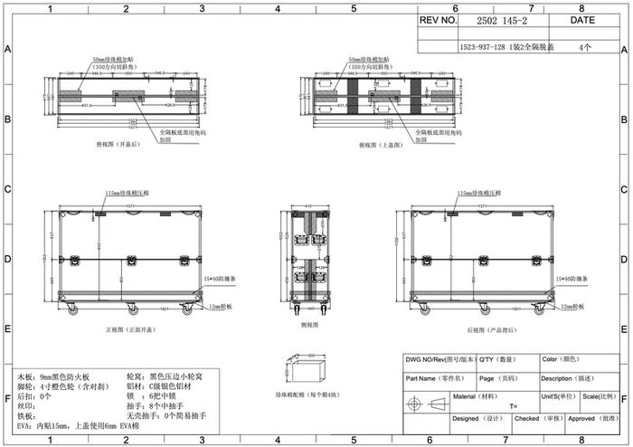 Dual Flight Case For 2 X 65" Tv's
