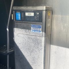 Bulk milk tank