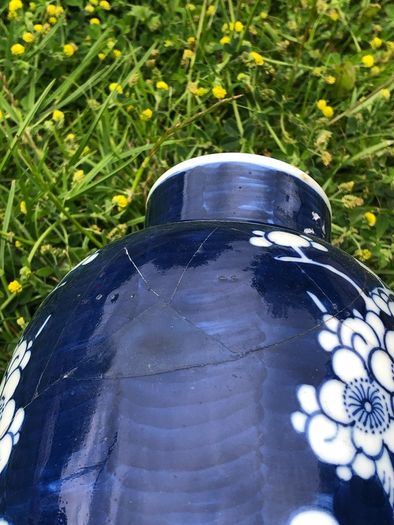 19th Century Antique Chinese Vase