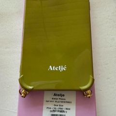 Atelje iPhone 16 Pro Max phone case in pistachio