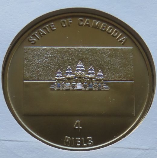 Tennis coin Rare | 1991 Barcelona Badmington Olympic games