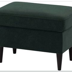 Ikea Strandmon Ottoman