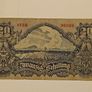 Austrian Banknote Image 2