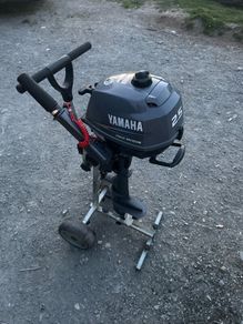 Yamaha outboard 2.5 hp