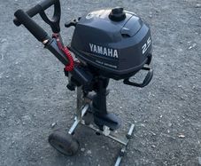 Yamaha outboard 2.5 hp