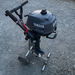 Yamaha outboard 2.5 hp