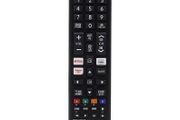 Remote Control For Samsung Bn59-01315b Replacement Hdr Hd Uhd 4k Smart Tv Qled