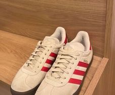 Gazelle trainers