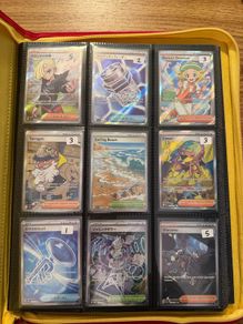 Pokemon Cards Various